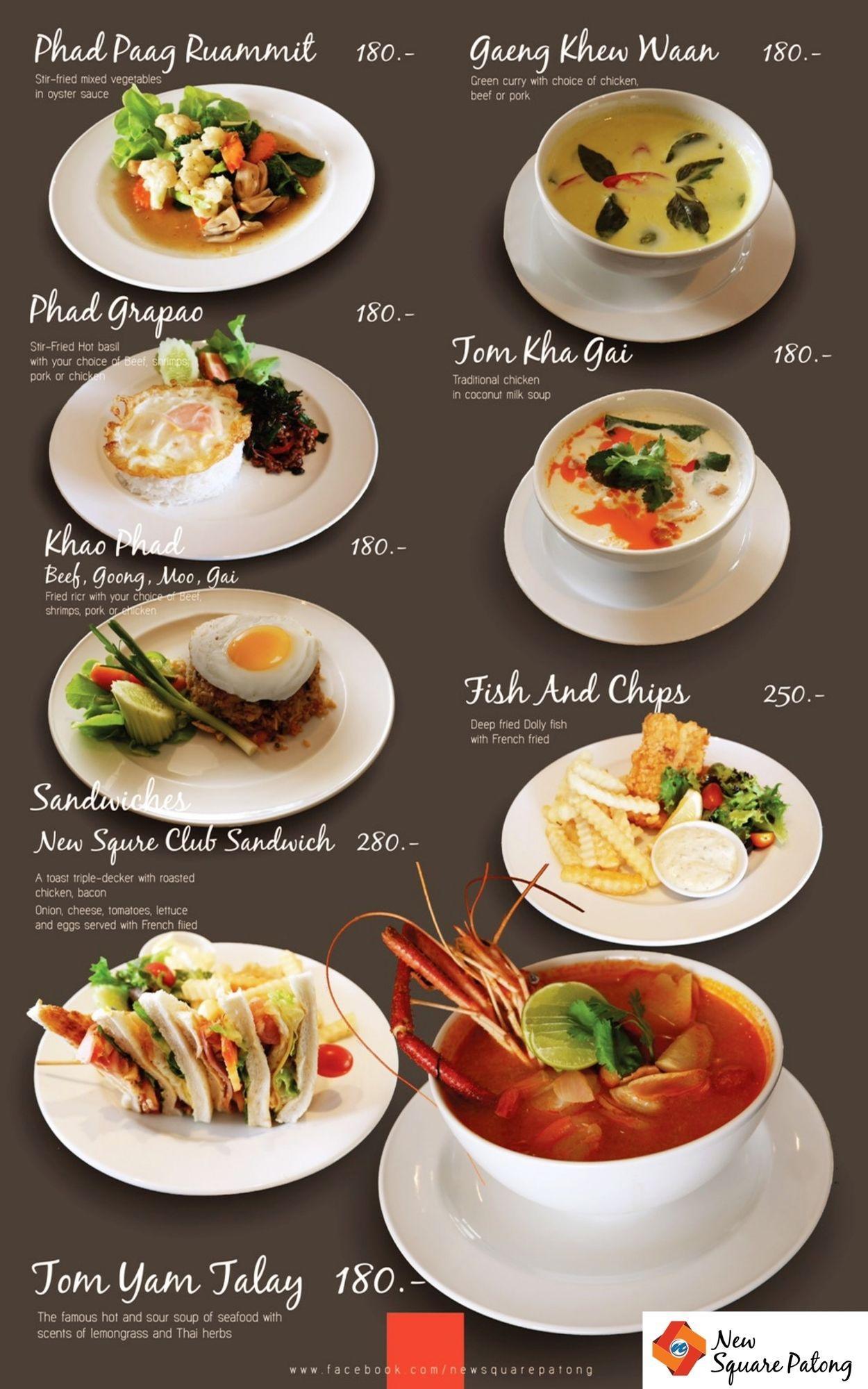 Hotell New Square - Sha Patong